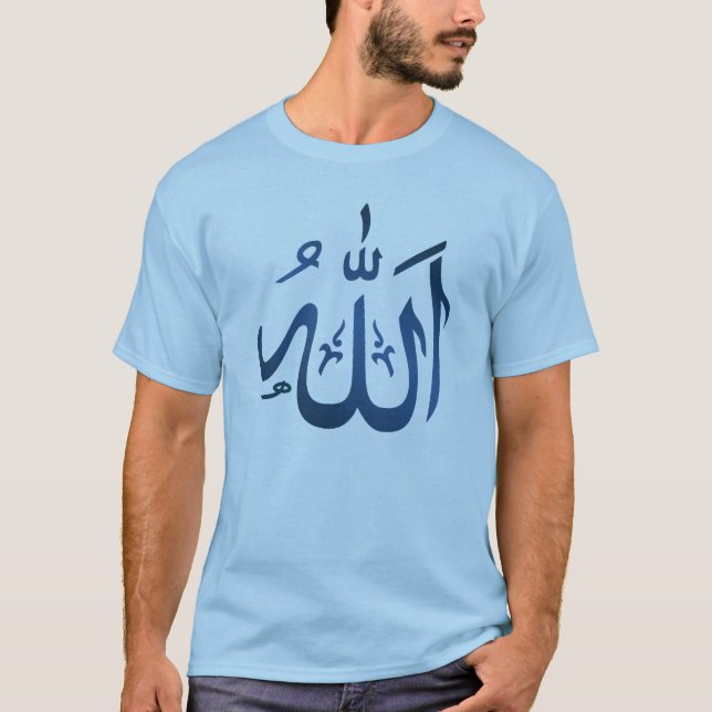 SHIRT_allah T-Shirt (Front)
