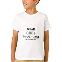 Shirt: Brazilian Jiu-Jitsu Grey Belt Achievement