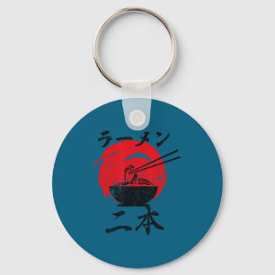 Shirt Distressed Ramen Chopsticks Japanese Ramen Key Ring
