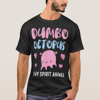 Shirt For Dumbo Couple | Octopus Design | Couple G