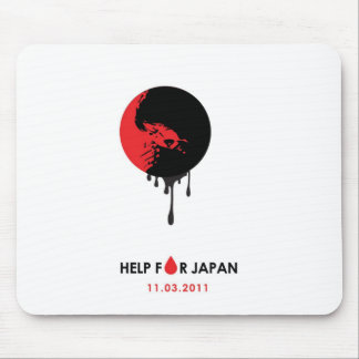 Shirts4Japan Mouse Pad