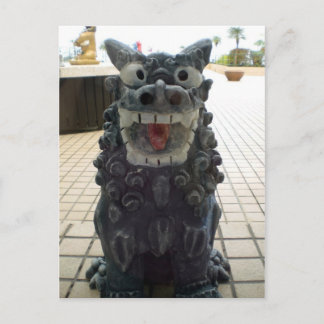 Shisa! Postcard