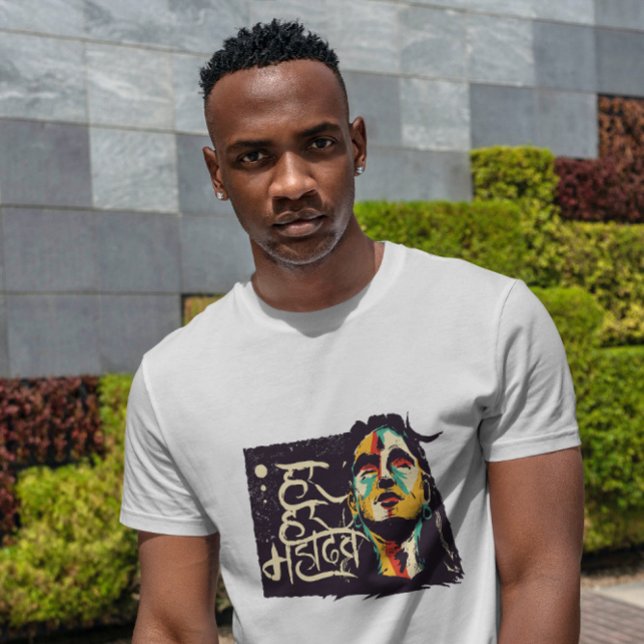 Shiva Hindu God Culture T-Shirt (Creator Uploaded)