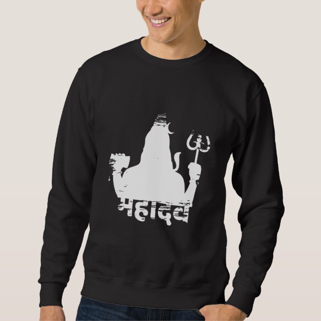 Shiva Hinduism India Buddhism Ganesha Religion Vis Sweatshirt (Front)