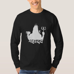 Shiva Hinduism India Buddhism Ganesha Religion Vis T-Shirt