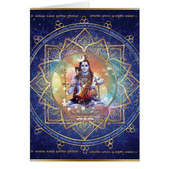 Shiva Mahamrityunjaya - Karma purifying (Front)