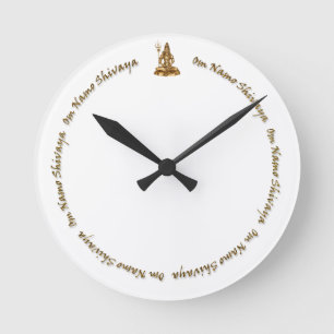 Shiva om nama shivaya golden Wall Clock