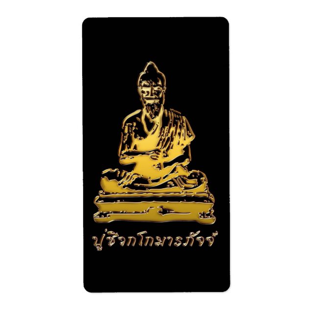 Shivago Komarpaj Buddha of Thai Massage (Front)