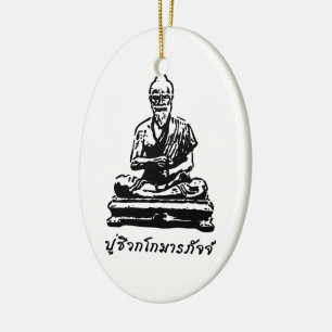 Shivago Komarpaj Buddha of Thai Massage Ceramic Tree Decoration