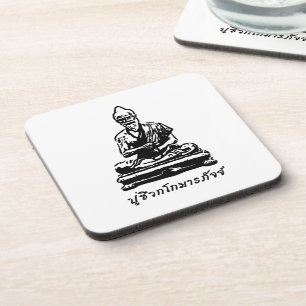Shivago Komarpaj Buddha of Thai Massage Coaster