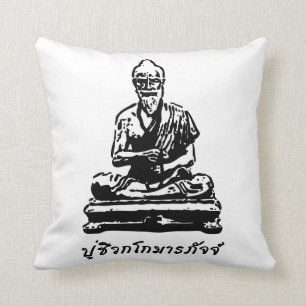 Shivago Komarpaj Buddha of Thai Massage Cushion