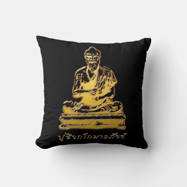 Shivago Komarpaj Buddha of Thai Massage Cushion (Front)