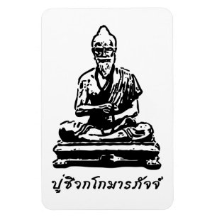Shivago Komarpaj Buddha of Thai Massage Magnet