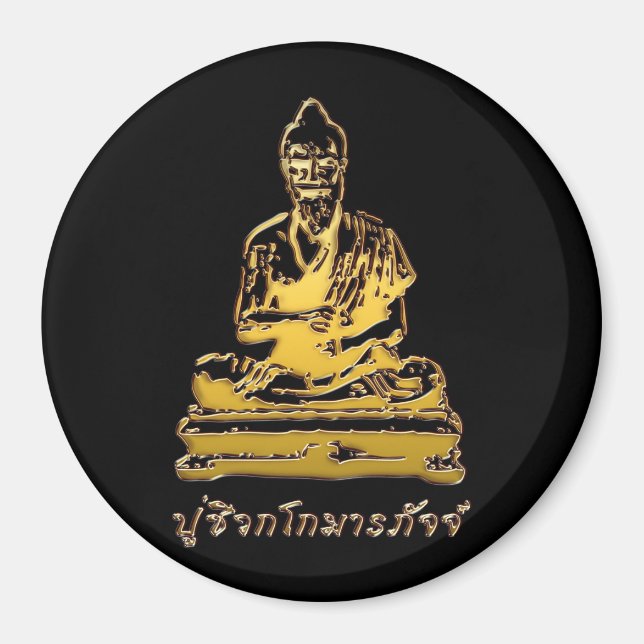 Shivago Komarpaj Buddha of Thai Massage Magnet (Front)