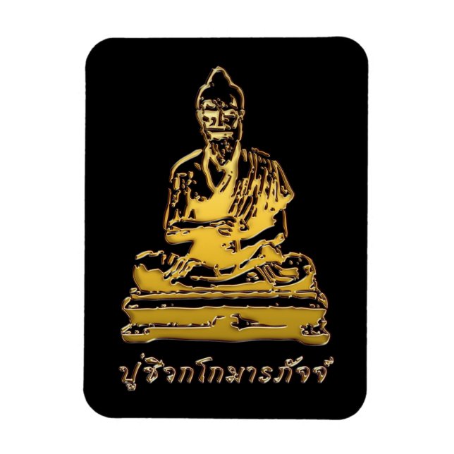 Shivago Komarpaj Buddha of Thai Massage Magnet (Vertical)