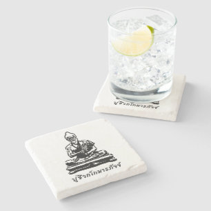 Shivago Komarpaj Buddha of Thai Massage Stone Coaster