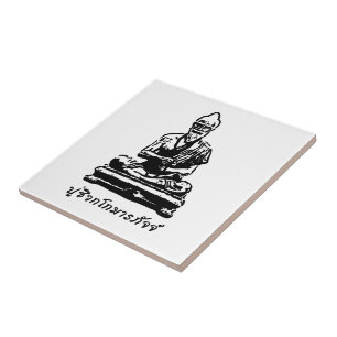 Shivago Komarpaj Buddha of Thai Massage Tile