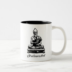 Shivago Komarpaj Buddha of Thai Massage Two-Tone Coffee Mug