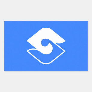Shizuoka city flag Shizuoka prefecture japan symbo Rectangular Sticker