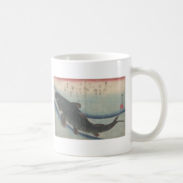 Shoal of Fishes: Koi - mug (Right)