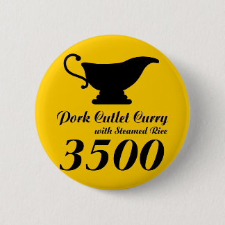 Shobu Curry 6 Cm Round Badge