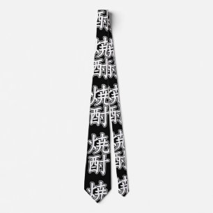 SHOCHU 焼酎 TIE