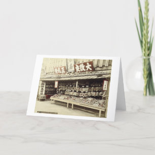 Shoe shop in Kyoto, c.1890 (hand-coloured photo) Card