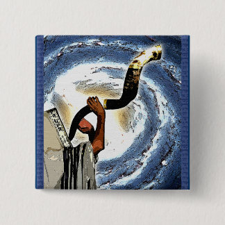 Shofar Galaxy Buttons