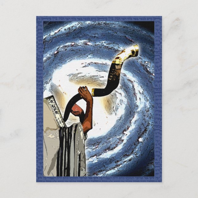 Shofar Galaxy Postcard (Front)