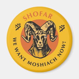 Shofar Magnet