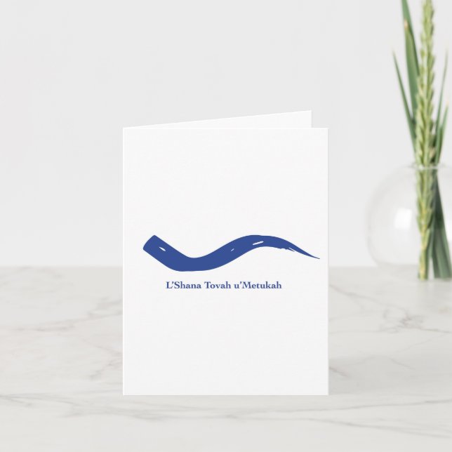 Shofar Rosh Hashanah Card (Front)