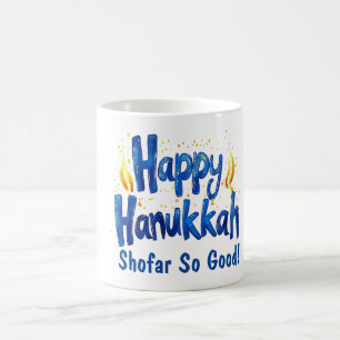 Shofar So Good ! 🕎🎉 Coffee Mug
