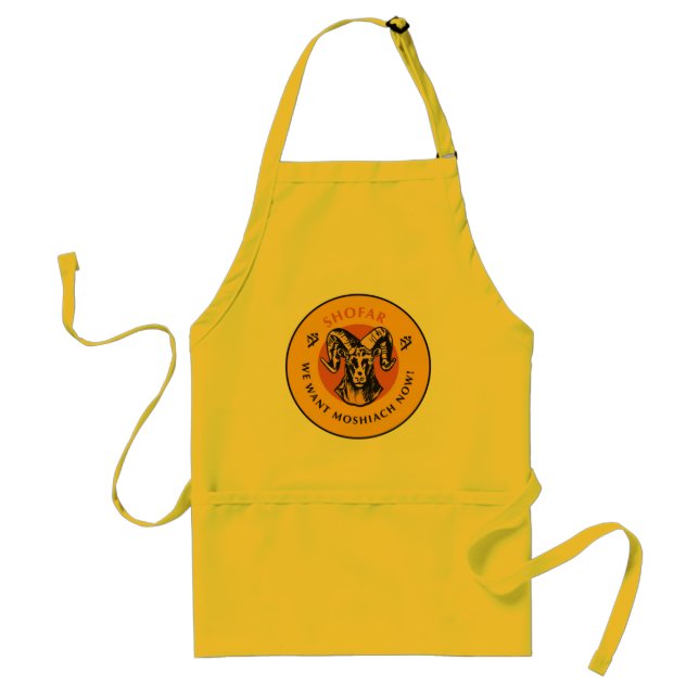 Shofar Standard Apron (Front)