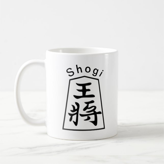 Shogi Coffee Mug (Left)