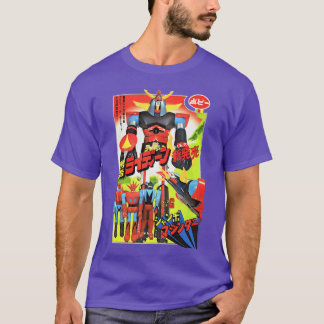 SHOGUN WARRIORS Japanese Ad Raydeen Dra Poseidon R T-Shirt