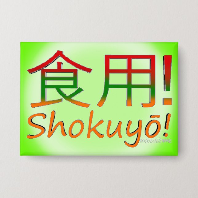 Shokuyō! (Front)