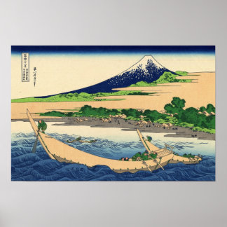 Shore of Tago Bay, Ejiri at Tōkaidō (by Hokusai) Poster