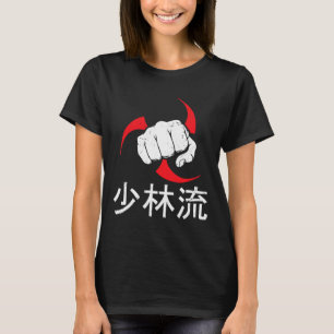 Shorin Ryu Karate Best Martial Art Since 1933 1  T-Shirt