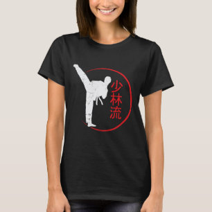 Shorin Ryu Karate Best Martial Art Since 1933 2  T-Shirt