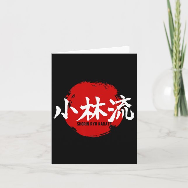 Shorin Ryu Karate Kanji Japan Flag Martial Art  Card (Front)