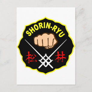 SHORIN RYU KARATE PATCH SYMBOL KANJI POSTCARD