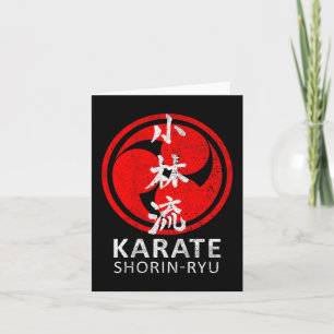 Shorin Ryu Karate Symbol Kanji Japan Martial Art Card