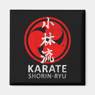 Shorin Ryu Karate Symbol Kanji Japan Martial Art Magnet