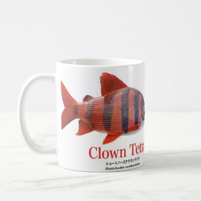 Short Nose Crown Tetra Coffee Mug (Left)