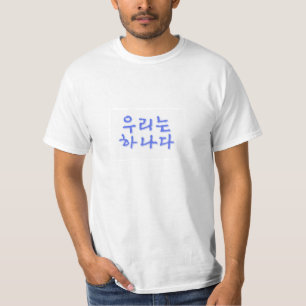 short-sleeved couple-shirt T-Shirt