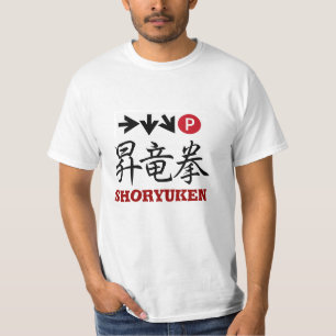 shoryuken ★kanji★ tee shirt