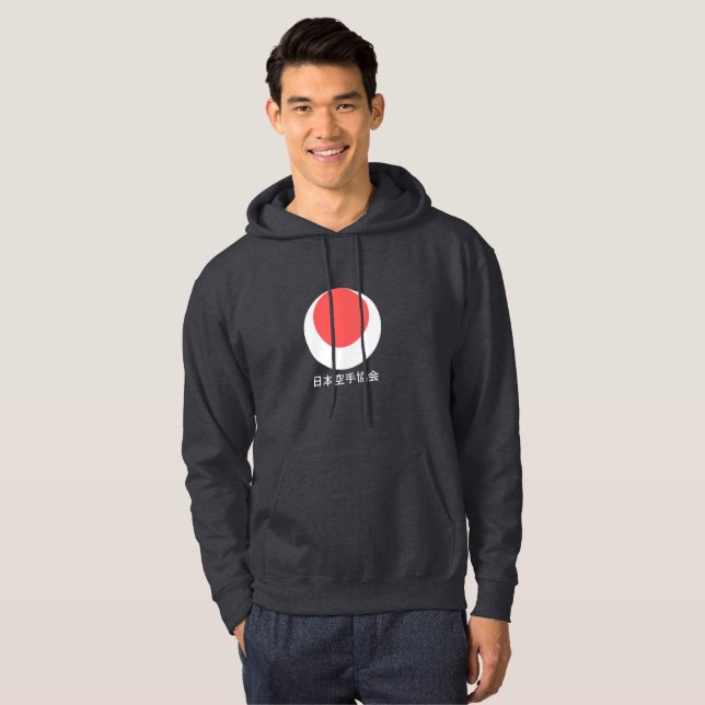 Shotokan Hoodie (Front Full)