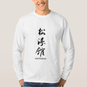 Shotokan_kanji, SHOTOKAN T-Shirt