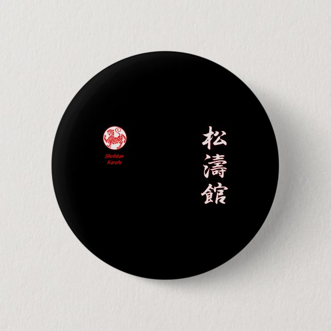 Shotokan Karate  6 Cm Round Badge (Front)