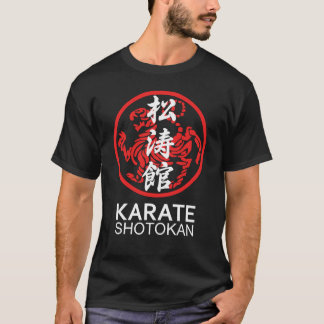 Shotokan Karate and Fudoshin T-Shirt